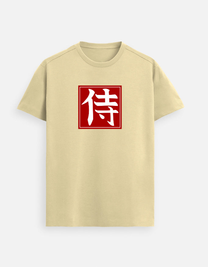Front_1_c_51.jpg